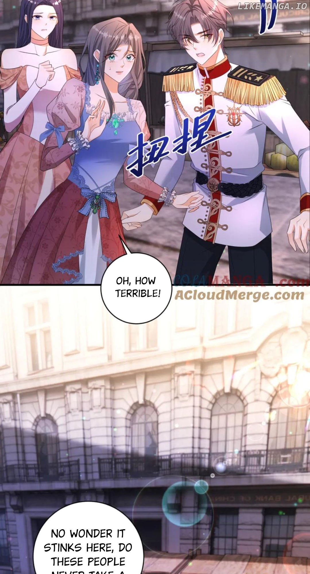 The Duchess Goes Crazy Once A Day Chapter 32 - page 40